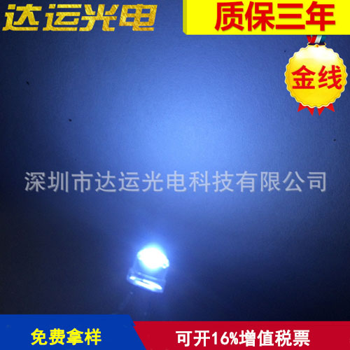 5mm高压草帽灯小杯直插led灯珠